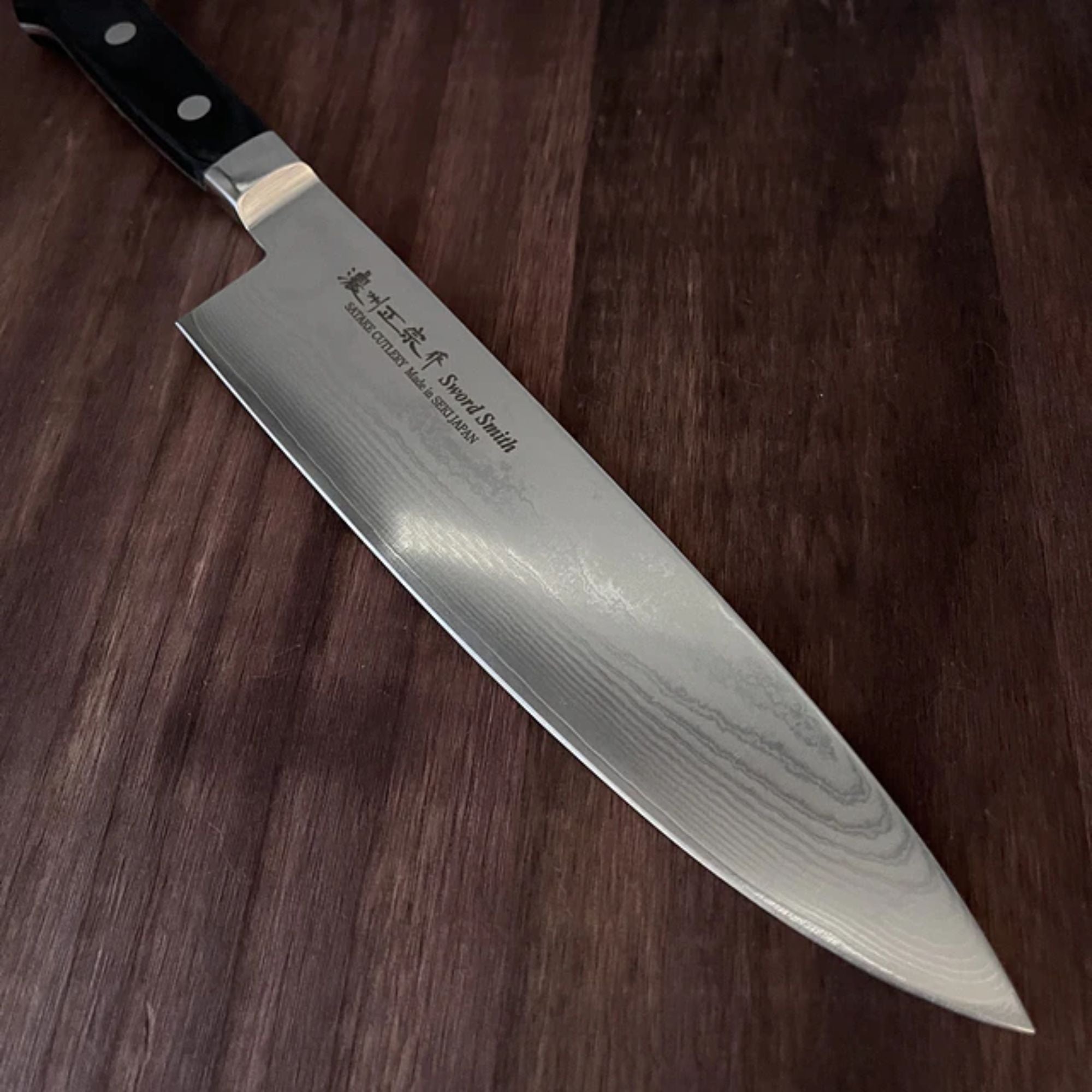 Cuchillo Gyuto 20 cm Satake Daichi (805-544)