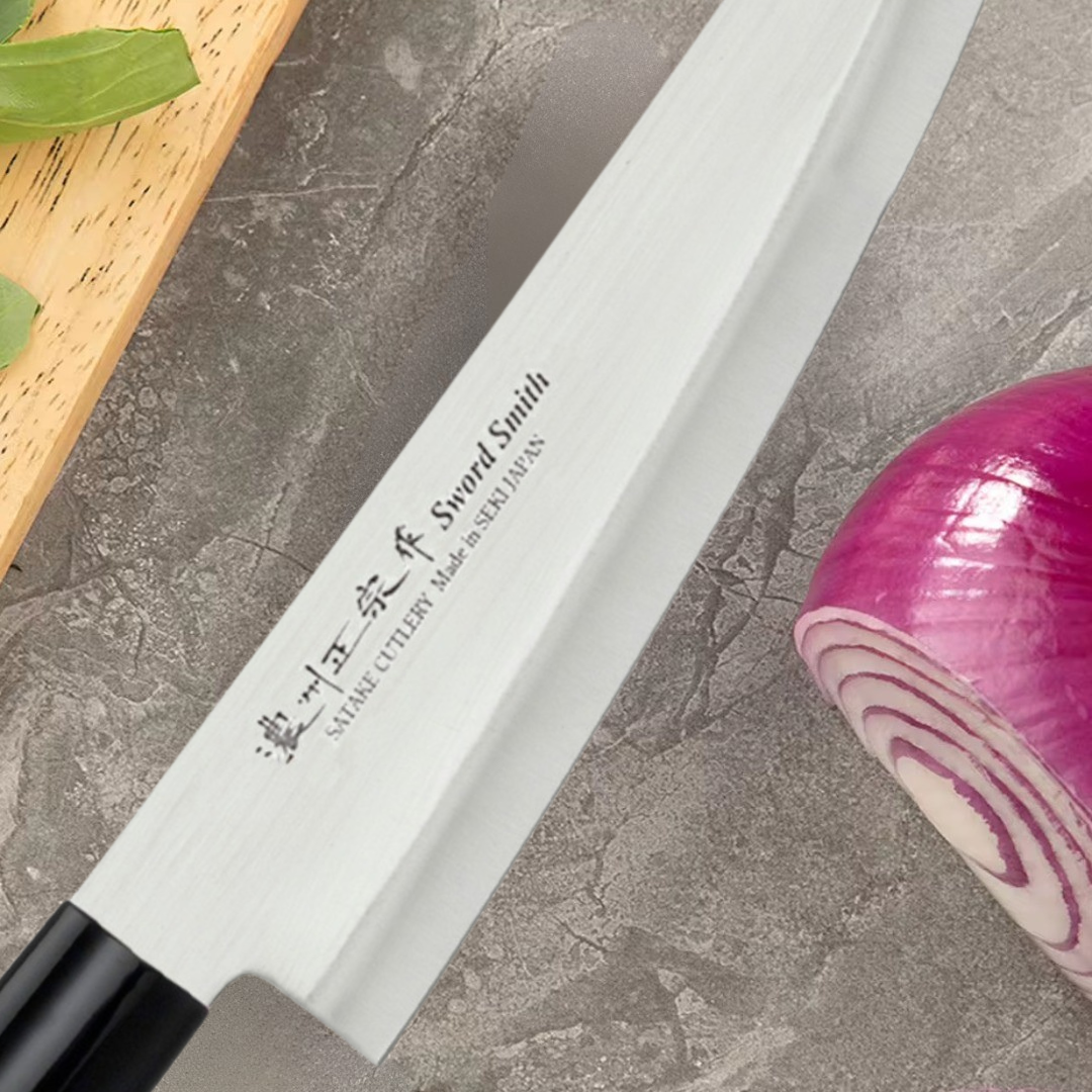 Cuchillo Satake Wabocho Megumi Bunka Chef 20 cm – 805-841 | Cuchillo Japonés Profesional