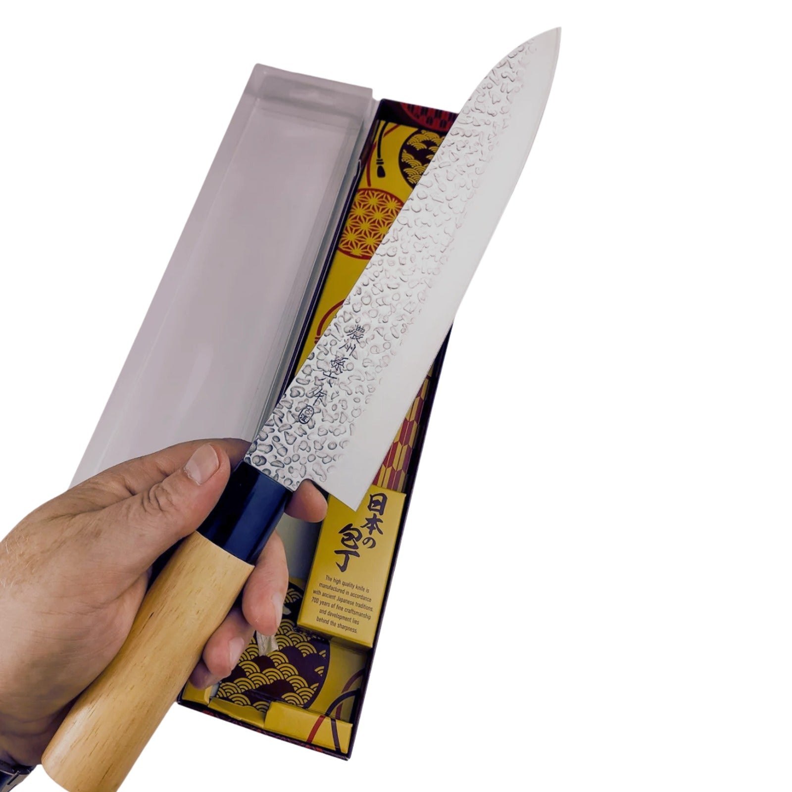 Cuchillo Satake Magoroku Saku Chef 806-169 – 21 cm | Cuchillo Japonés Profesional