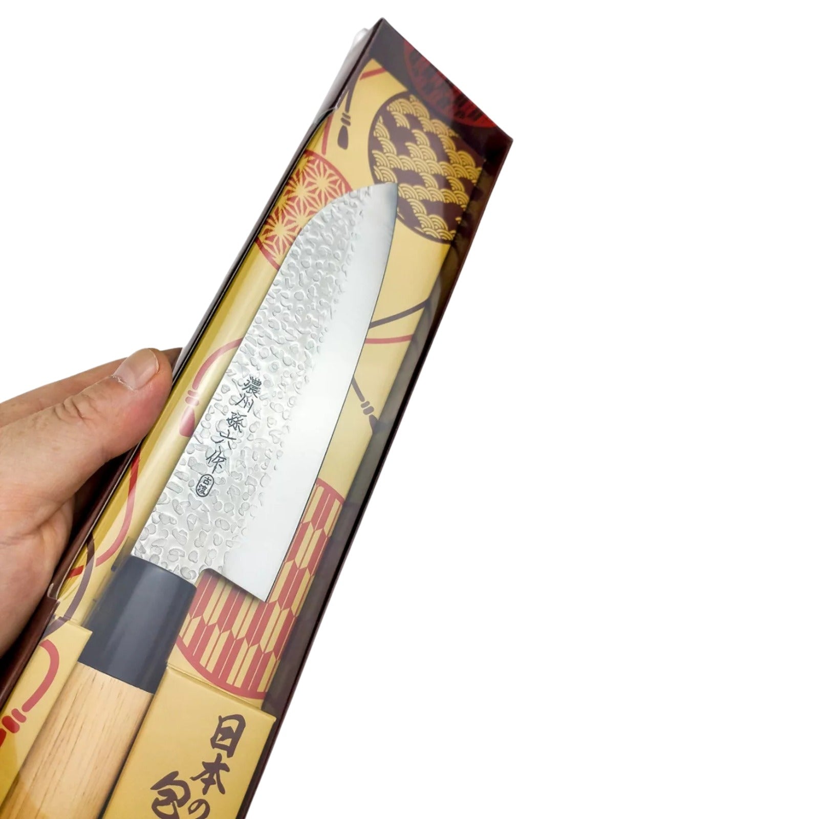Cuchillo Santoku Satake Magoroku 806-114 – 17 cm Cuchillo Japonés Profesional