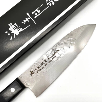Cuchillo Santoku 17 cm Satake Nashiji (801-713)