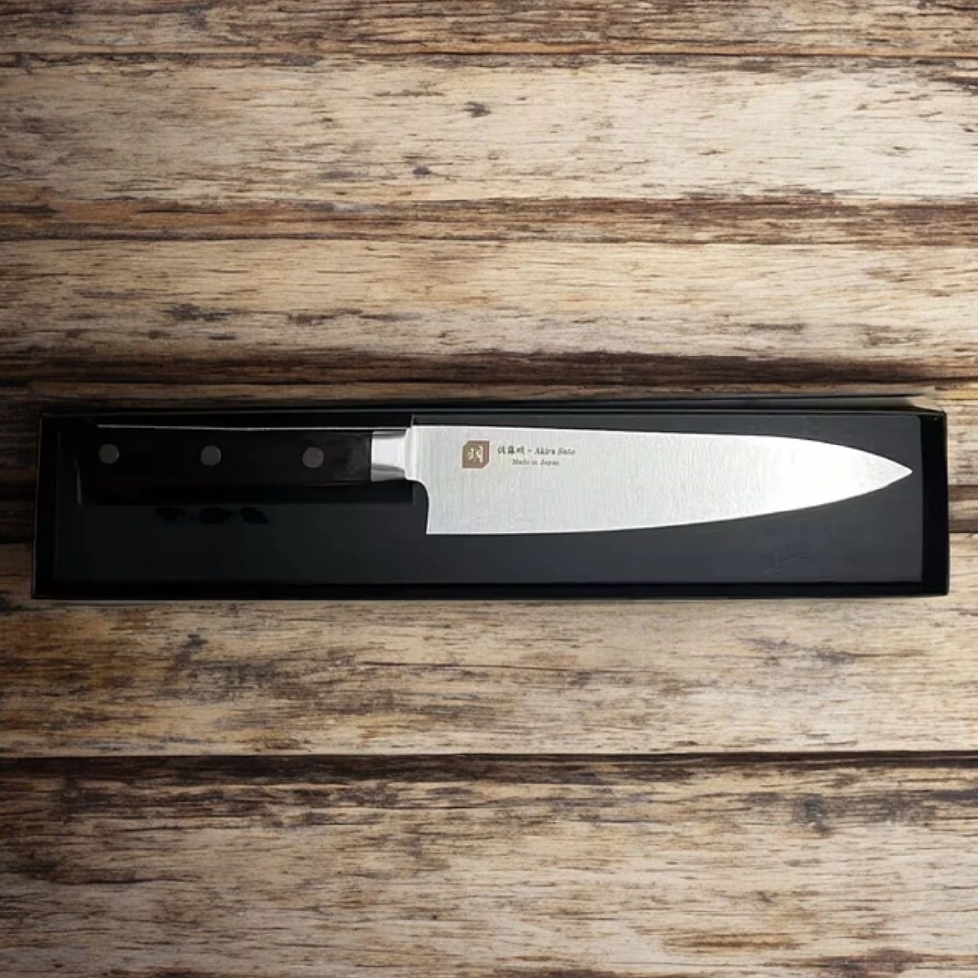 Cuchillo Gyuto (Chef) 18 cm Satake Katsu (802-628)