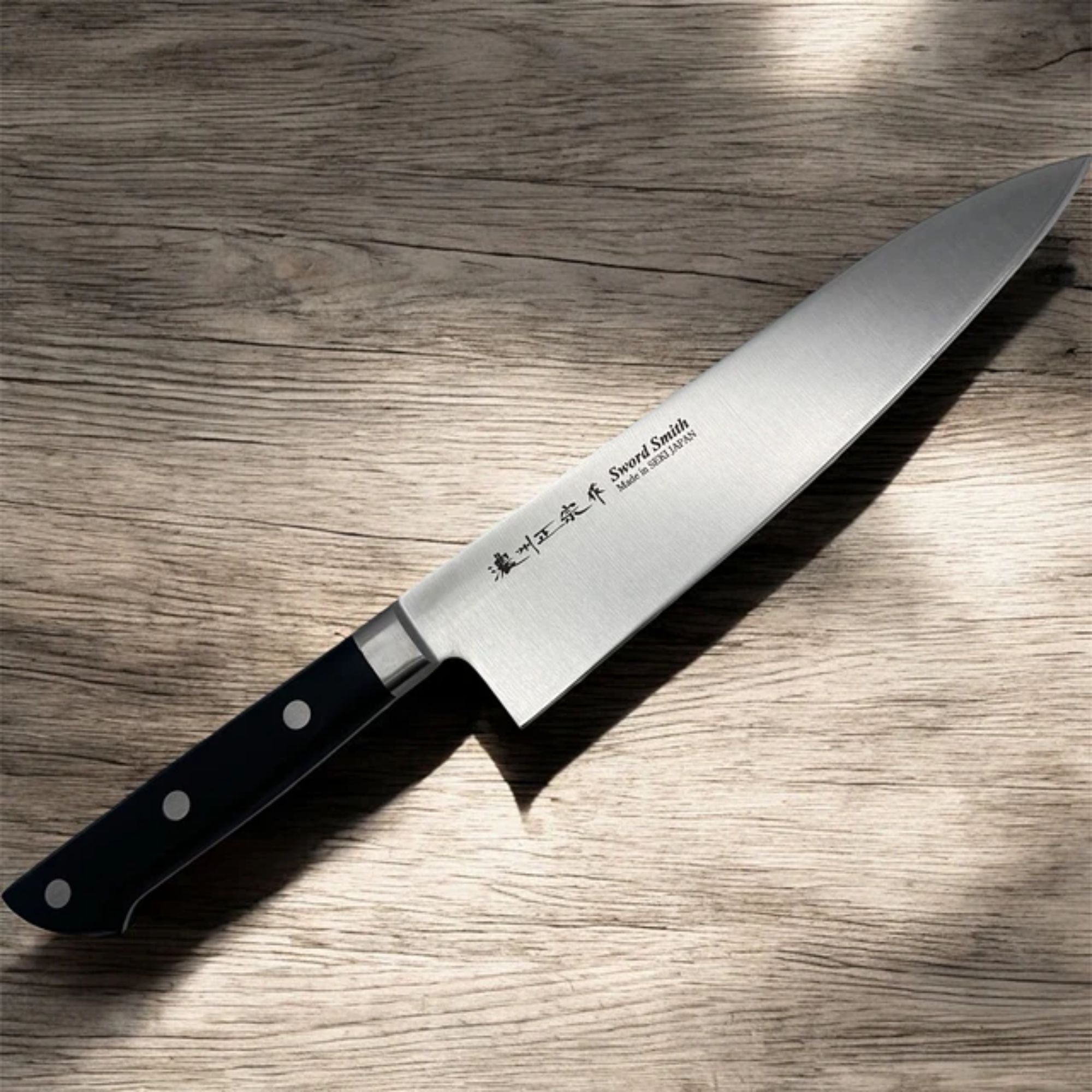 Cuchillo Gyuto (Chef) 21 cm Satake Satoru (802-789)