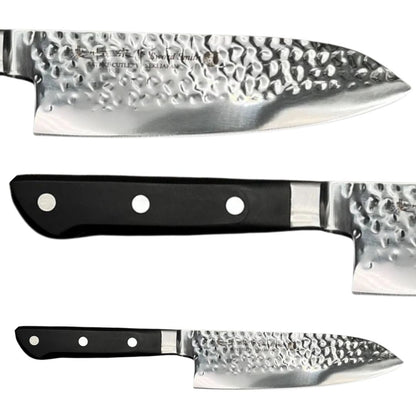 Cuchillo Santoku Hammered 7" Satake (807-913) Cuchillo Japonés Profesional