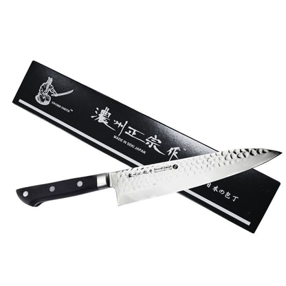 Cuchillo Satake Hammered Gyuto 807-937 – 20 cm | Profesional Japonés