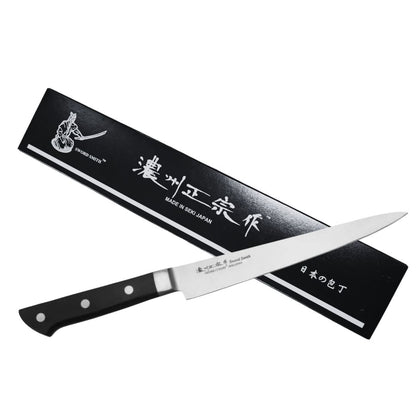 Cuchillo Satake Sashimi/Slicer 802-772/ Cuchillo Japonés Profesional