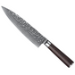 Chef 8" Alto Carbono (B1H-C)