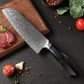 Santoku 7" Alto Carbono (B32-S)