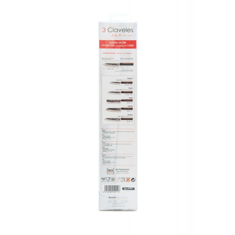 Cuchillo Oficio 6.5″ – 3 Claveles Osaka